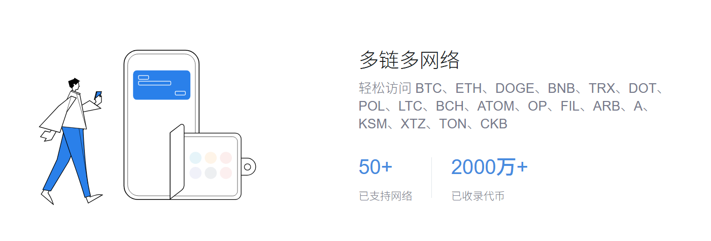 非遗