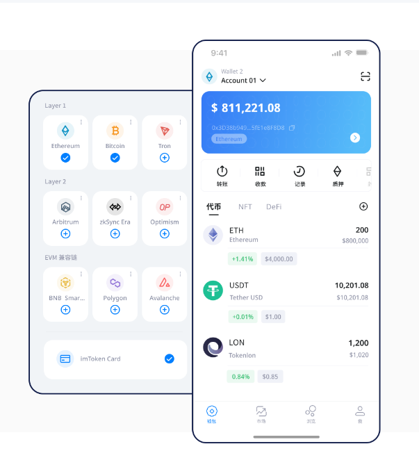 比特派此刻不能用了吗？登录异常资产安详等问题全解析